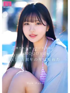 純白彩永（ましろさな）「mida00210」サンプル画像-01