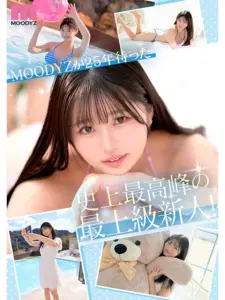 純白彩永（ましろさな）「mida00210」サンプル画像-02